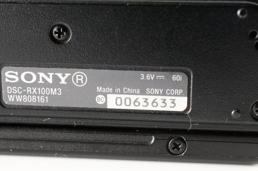 ソニー Sony Cybershot デジタルカメラ DCS-RX100M3 黒