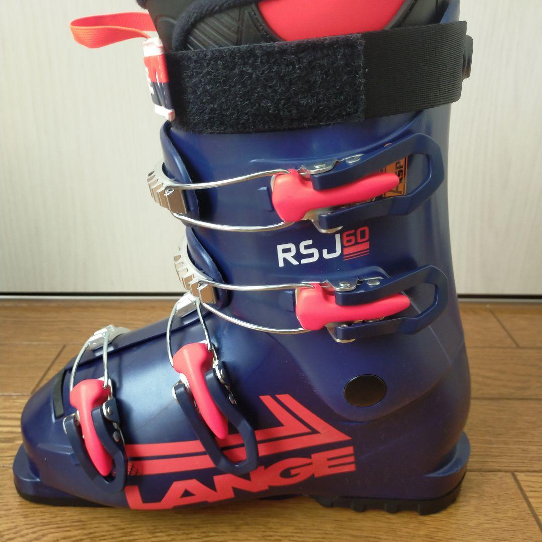 LANGE RSJ 60 スキーブーツ ジュニア 23.5cm 説明書、箱付き