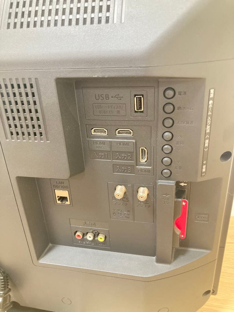 ☆美品 SHARP 液晶テレビ 32V型 AQUOS 2T-C32AE シャープ