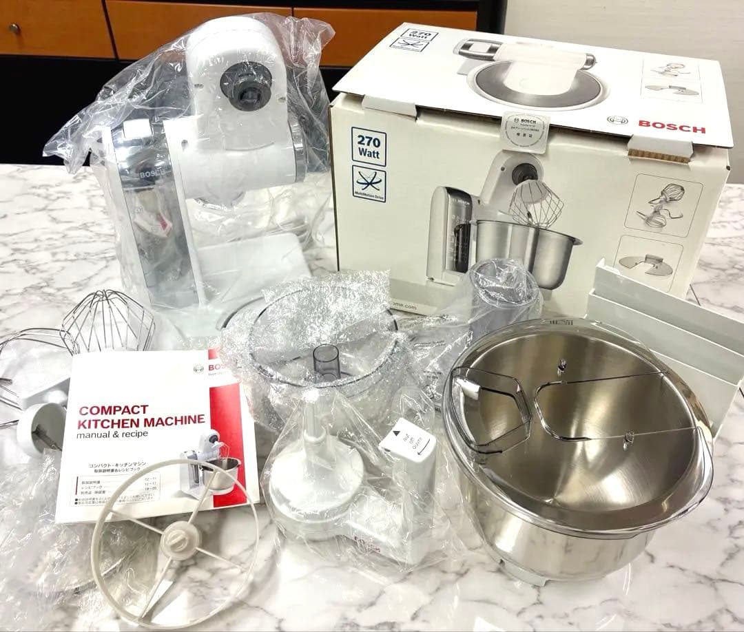 【ほぼ新品】BOSCH コンパクトキッチンマシン ※付属あり　パン作りに！