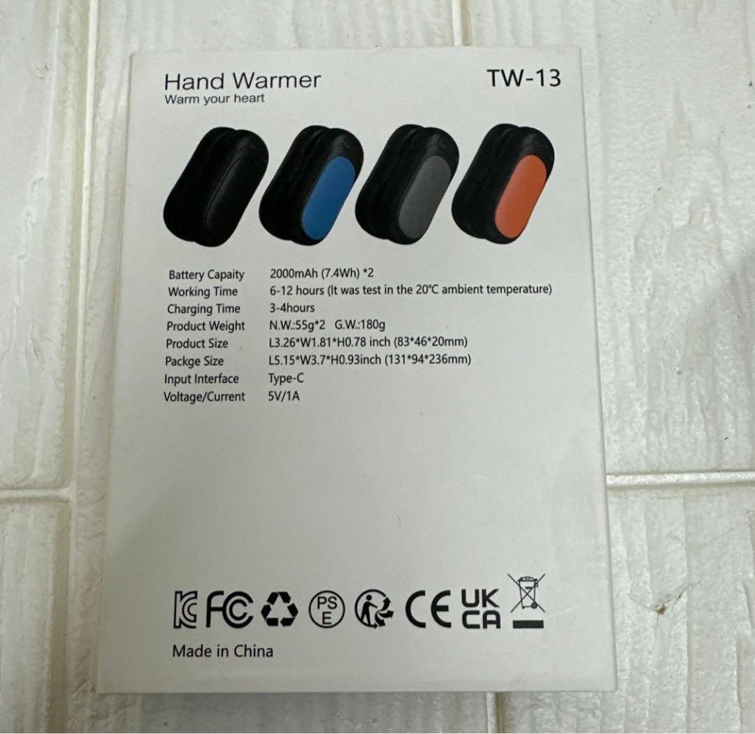 【寒い日はこれ】2個セット☆充電式カイロ 4000mAh 速暖&即暖かい