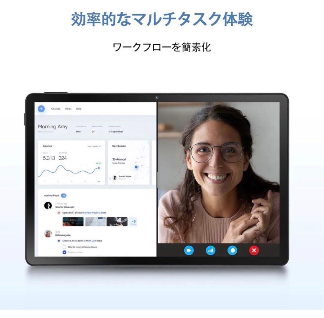 Android15 タブレット 30GB 256GB 2TB拡張 大容量 高性能