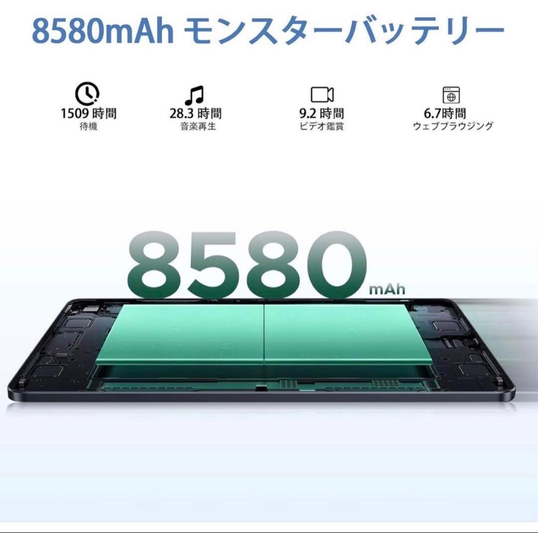 Android15 タブレット 30GB 256GB 2TB拡張 大容量 高性能