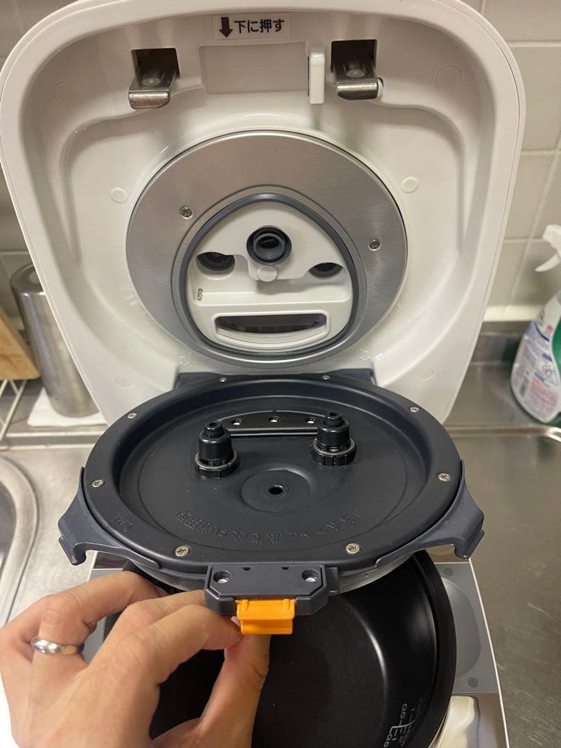 象印　炊飯器 NW-FB10