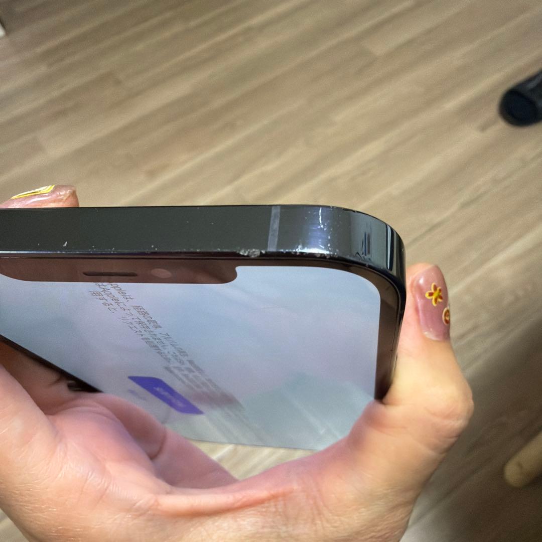 Apple iPhone 12 Pro max ブルー本体②