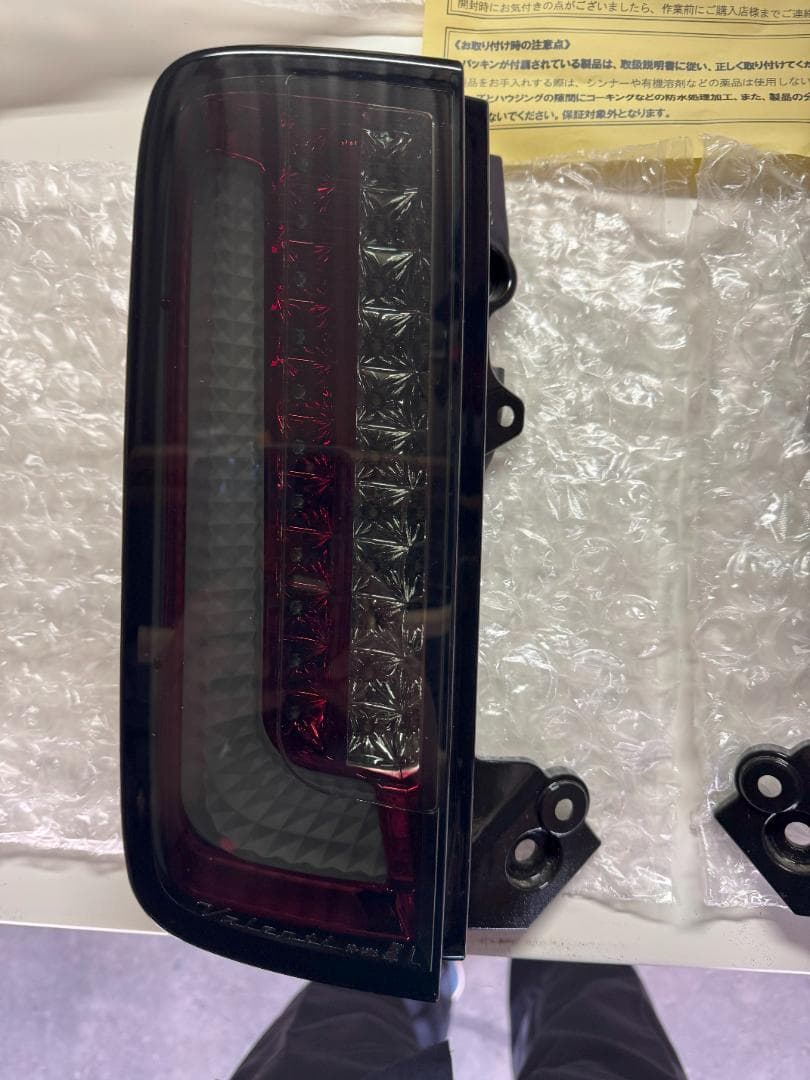 Valenti ヴァレンティ スモーク ロアテールランプ E52 エルグランド