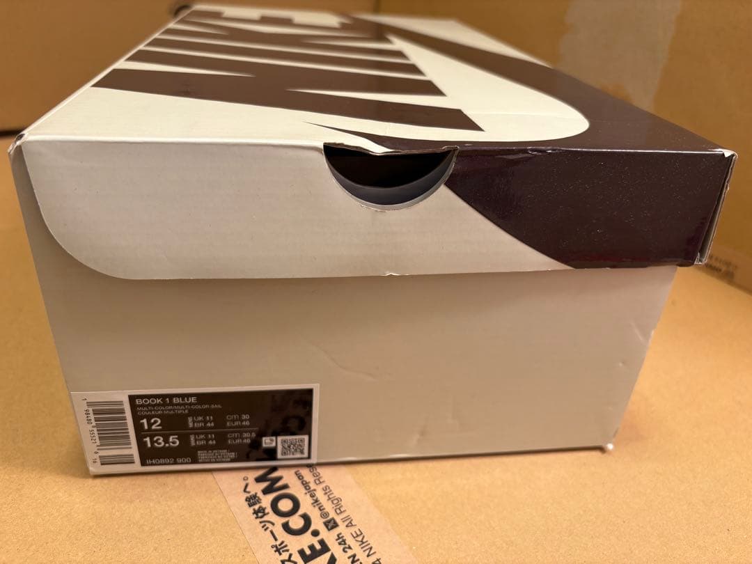 BOOK1 30cm 新品 デニム