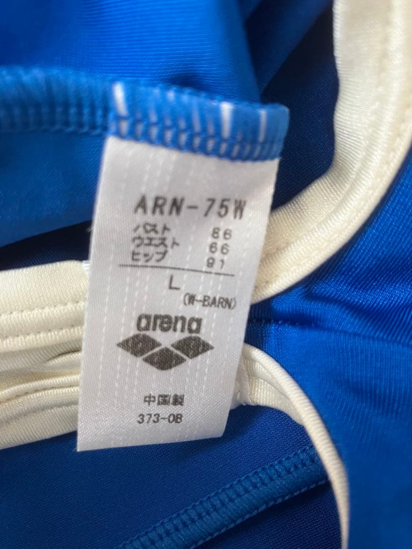 arena ARN-75w abl スポーツ水着 L