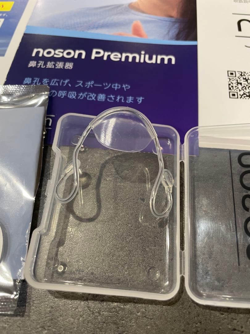 noson Premium 鼻腔拡張器