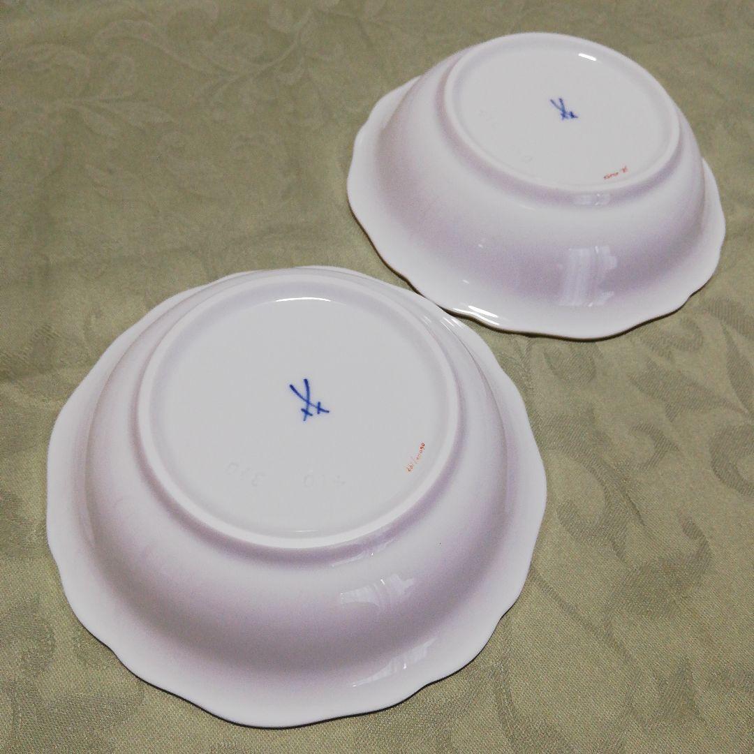 希少✨️ マイセン ベーシックフラワー 小鉢 深皿 ２枚セット 新品未使用