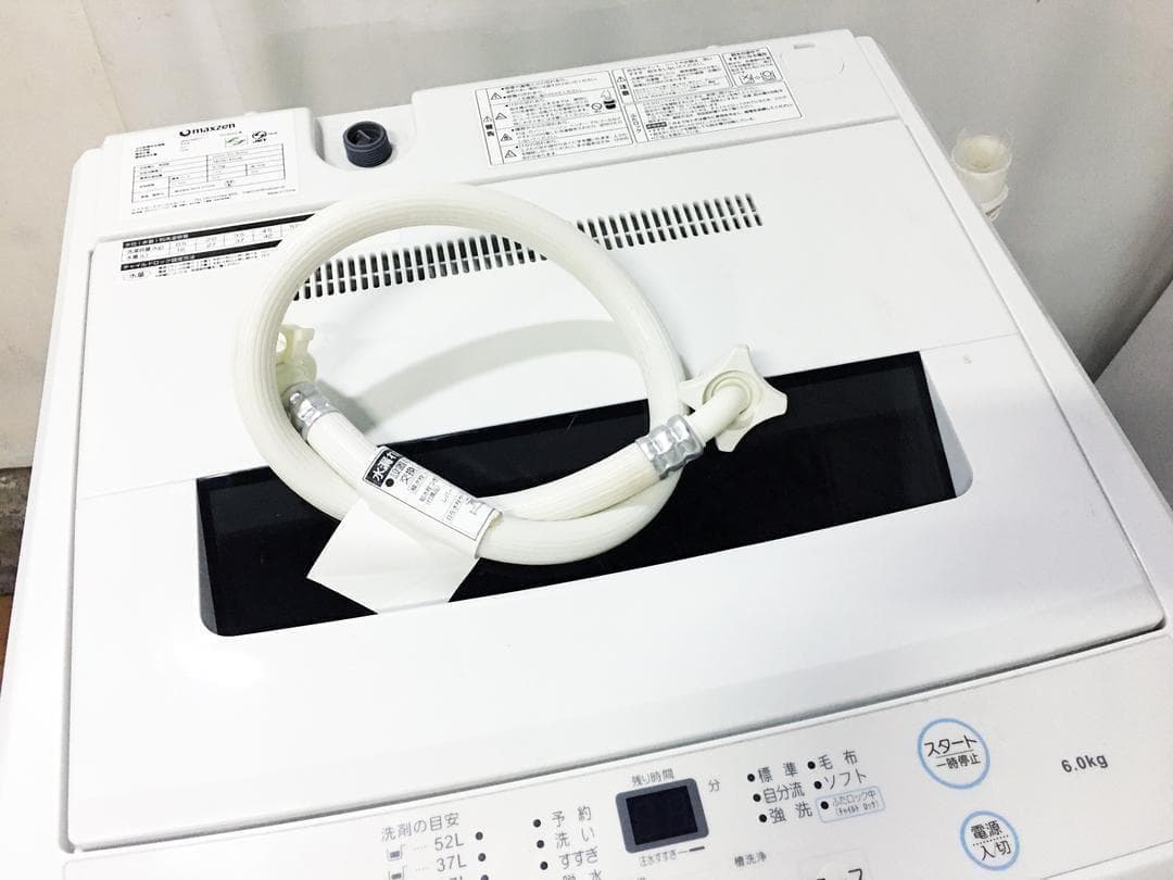 送料無料★maxzen 6kg 洗濯機【JW60WP01】