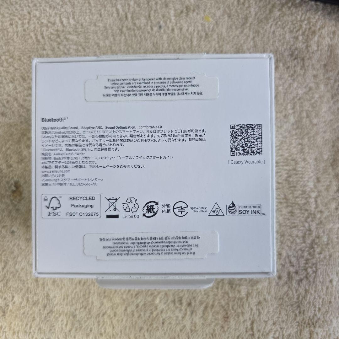 Samsung Galaxy Buds3 本体