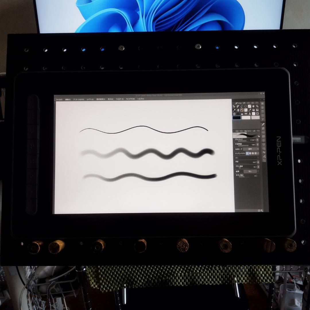 液タブ・ペンタブ XP-PEN Artist12 2nd Gen