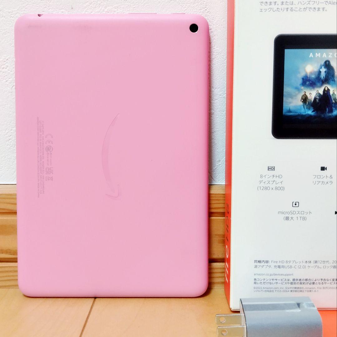 極美品 Amazon Fire HD 8 最新版(2022) ローズ 64GB