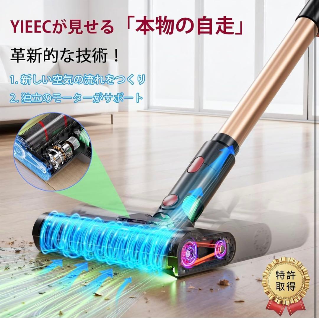 コードレス掃除機 軽量 サイクロン式 スティッククリーナー 2WAY スタンド付