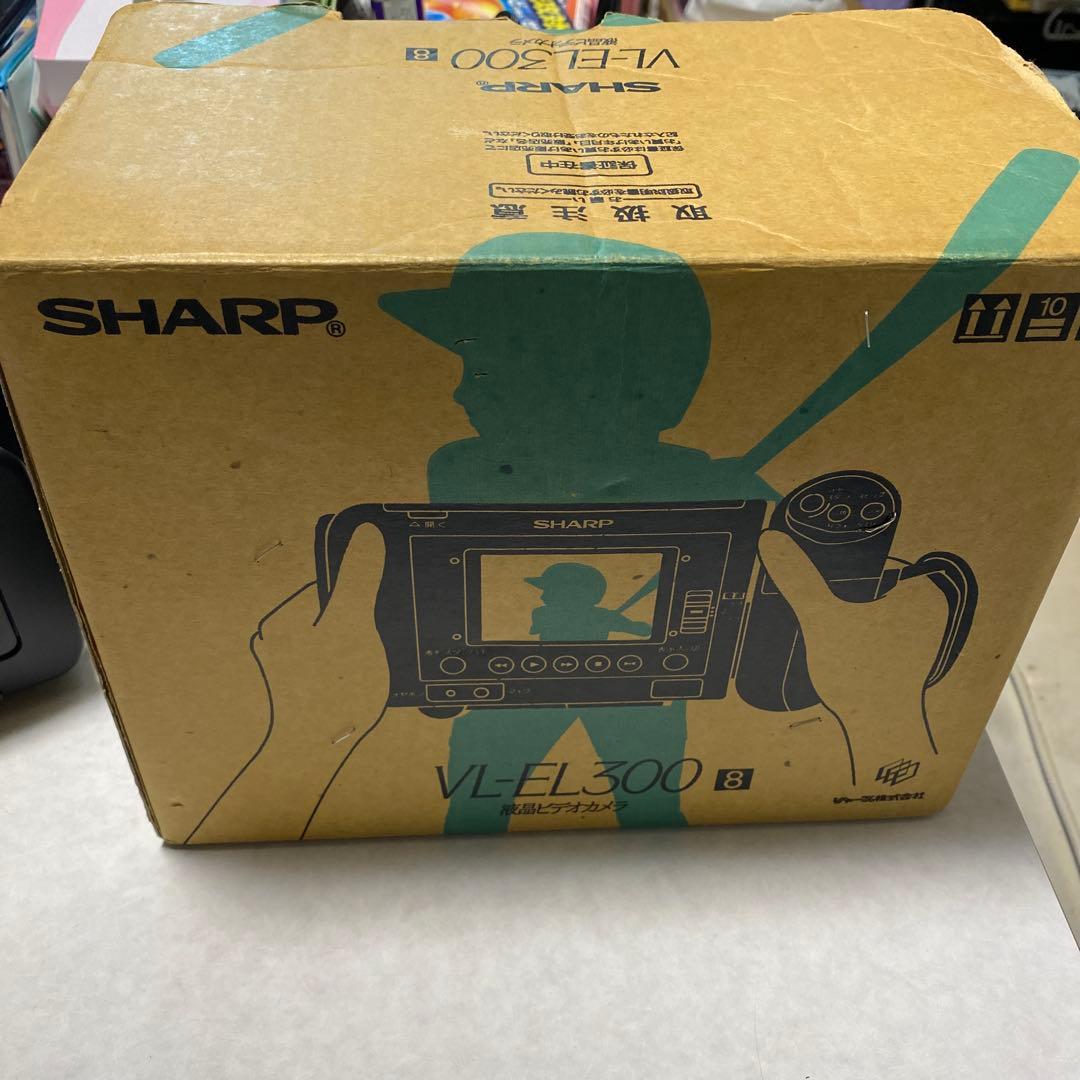 SHARP Video8 VIEWCAM VL-EL300 ①