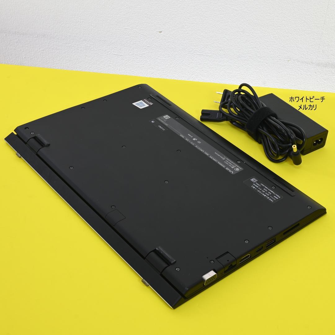 vaio pro PK 第10世代 4K i3 8G 256GB 2021