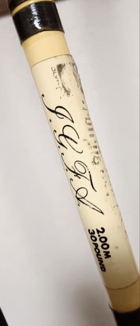 オリムピック トローリングロッドまとめて3本　メンテナンス済