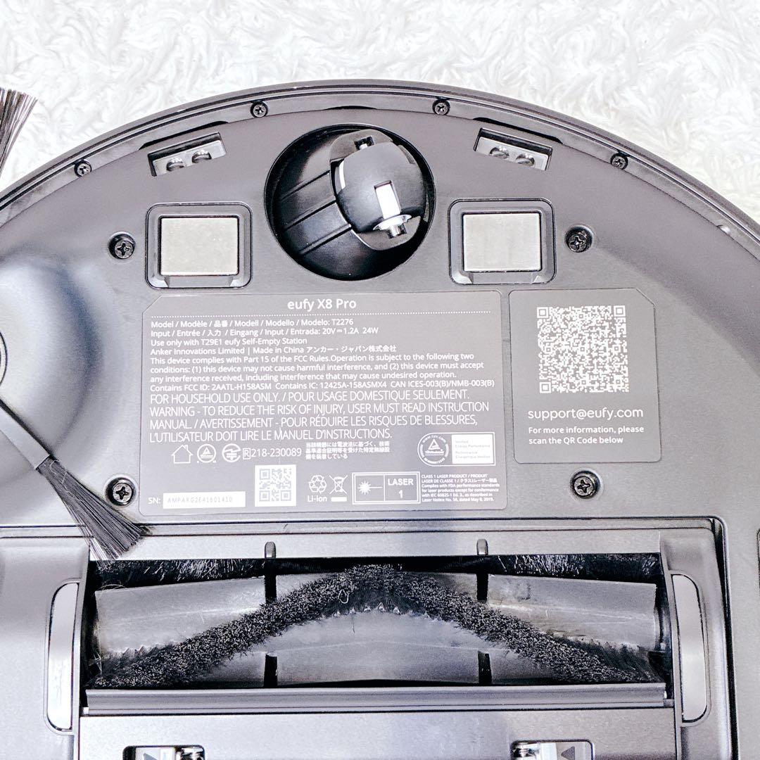 Anker Eufy Clean X8Pro ロボット掃除機 ブラック ドック付