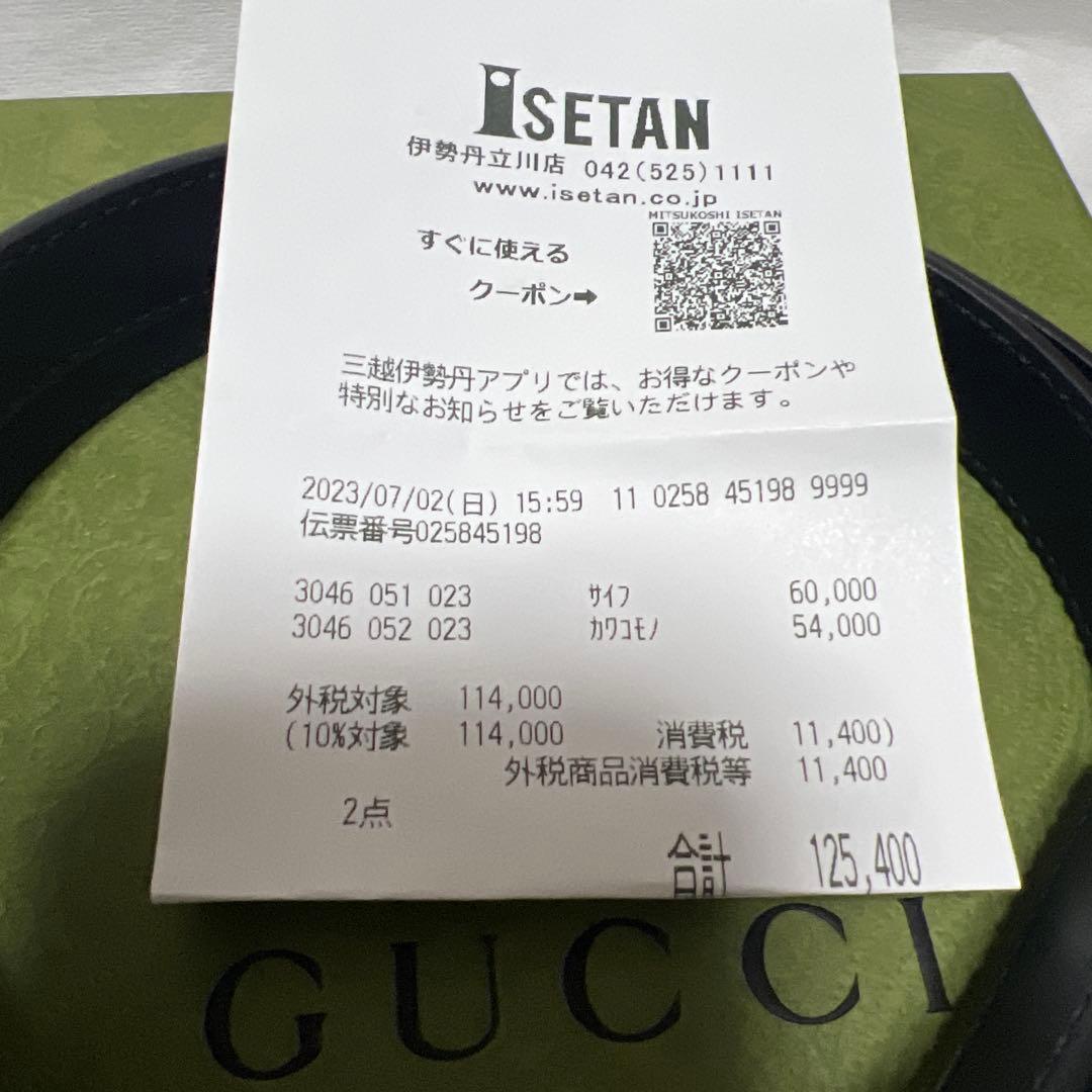 小物 GUCCI