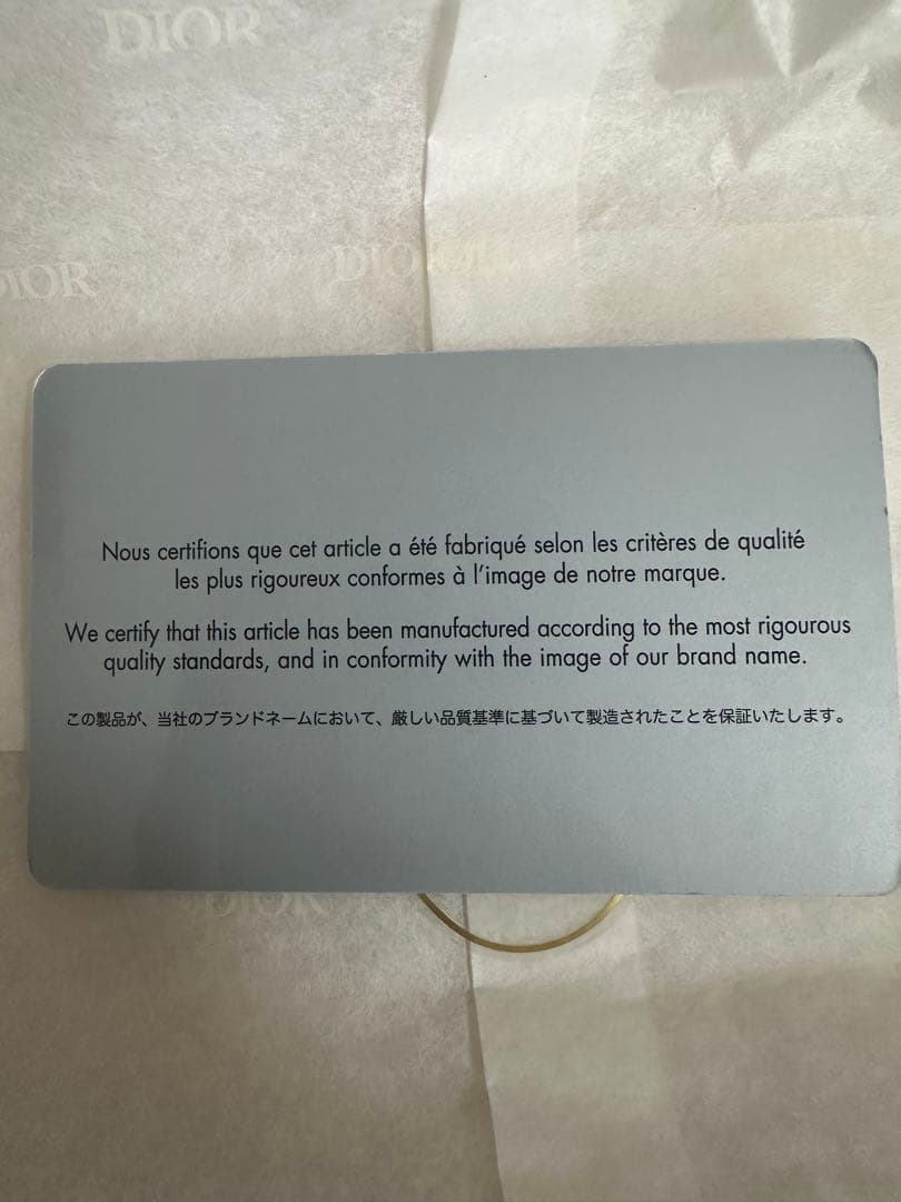 Dior グレー キルティング iPhoneケース