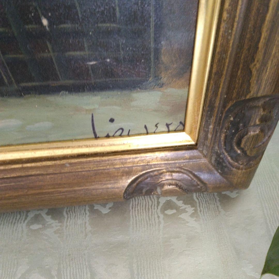 E-120　オスマン帝国時代の商人達　複製画　リプロダクション