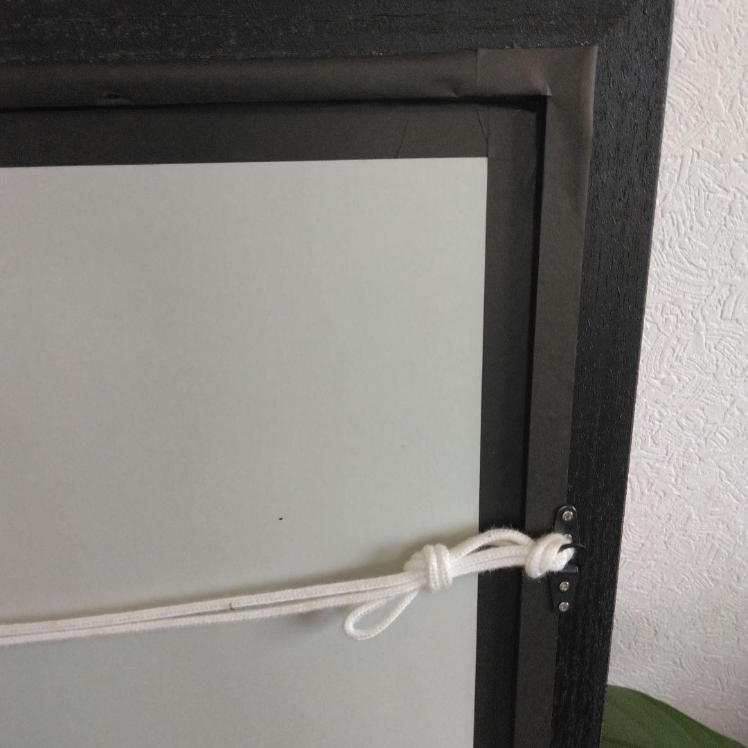 E-120　オスマン帝国時代の商人達　複製画　リプロダクション