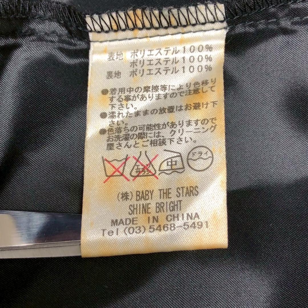 人気 ALICE and the PIRATES ワンピース ロリータ 難あり