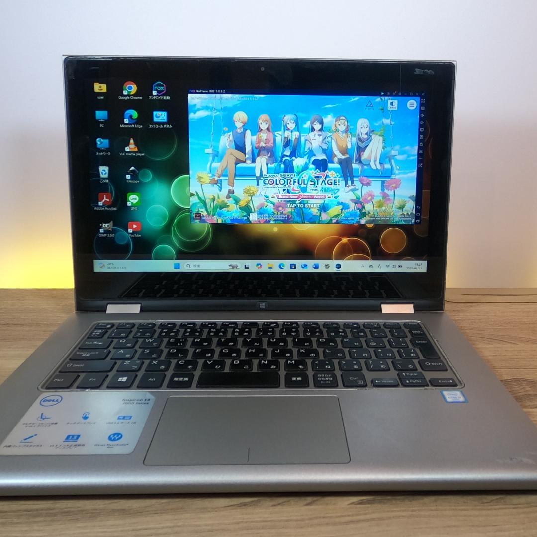[タッチ液晶＆タブレット機能搭載]オフィス付きWin11すぐ使えるノートパソコン