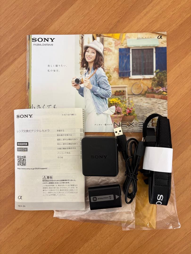 ✴︎美品SONY α NEX-3NYダブルズームレンズキット ミラーレス一眼カメラ