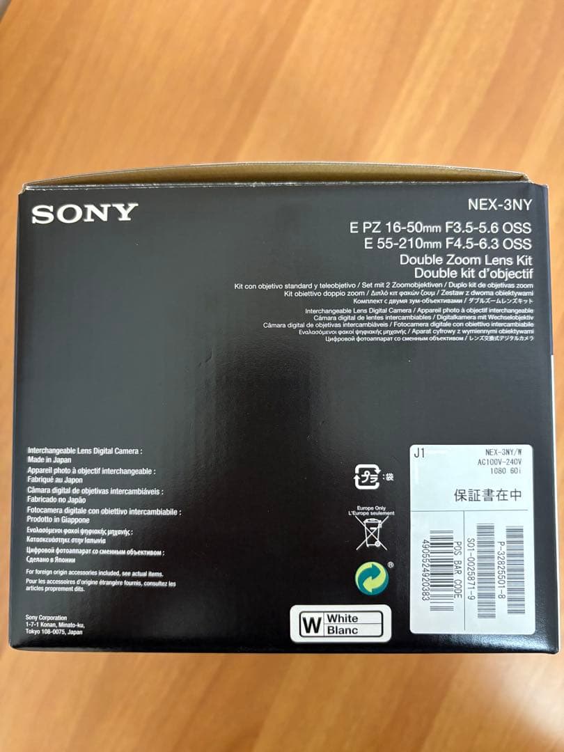 ✴︎美品SONY α NEX-3NYダブルズームレンズキット ミラーレス一眼カメラ