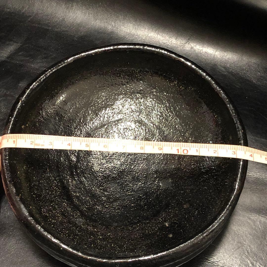 美しい古美術◆蔵から黒楽の夏茶碗の抹茶茶碗が出て来ました。