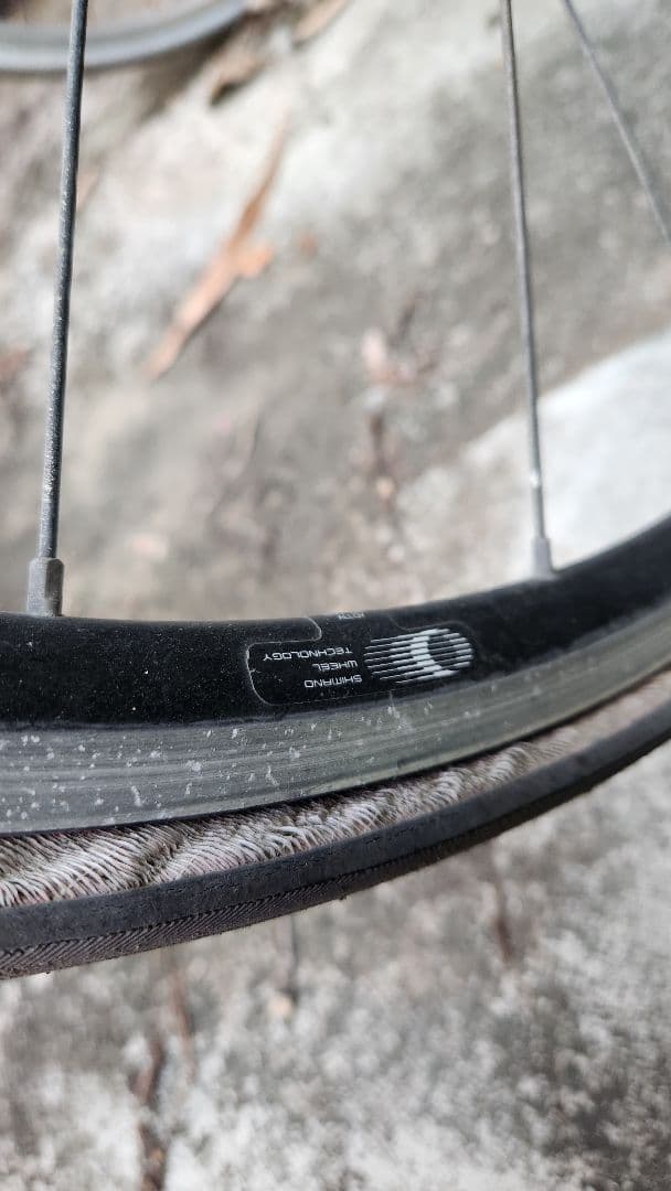 InterMax Sports ロードバイク レッド