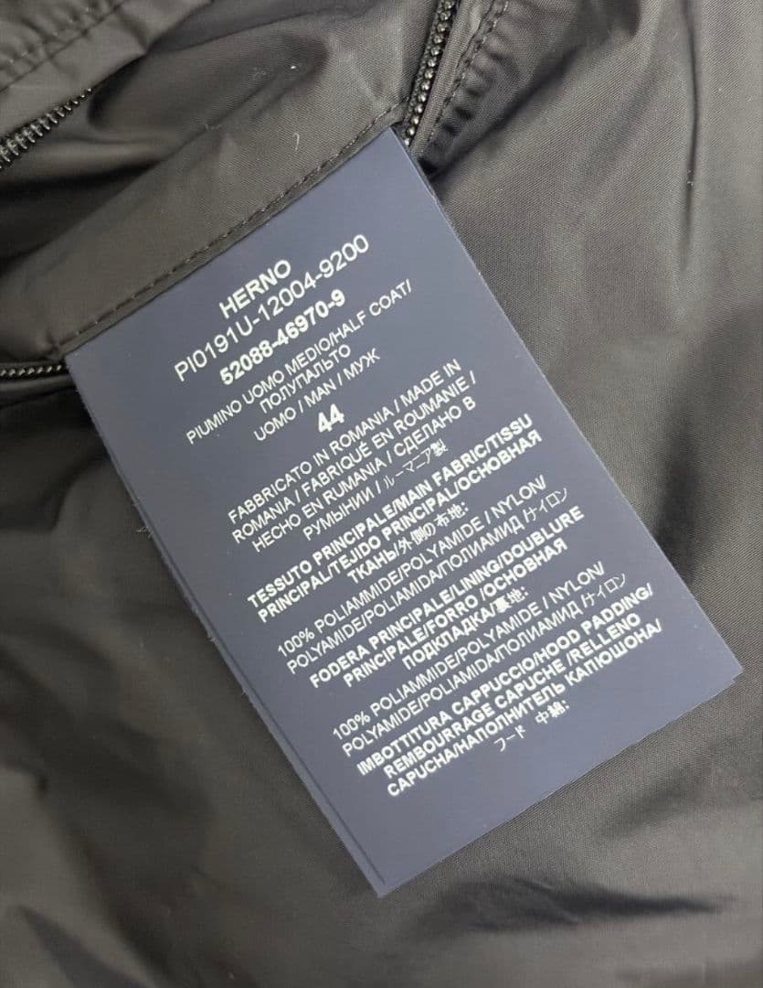 【専用】Herno ダウンジャケット
