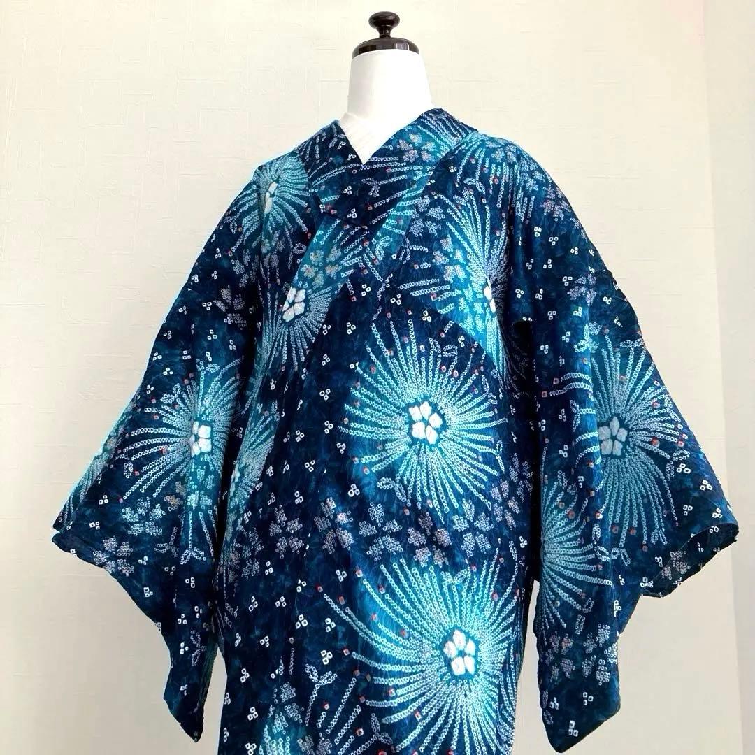 chisa 有松絞り・有松鳴海絞り やまと誂　身丈164cm上質N7-28