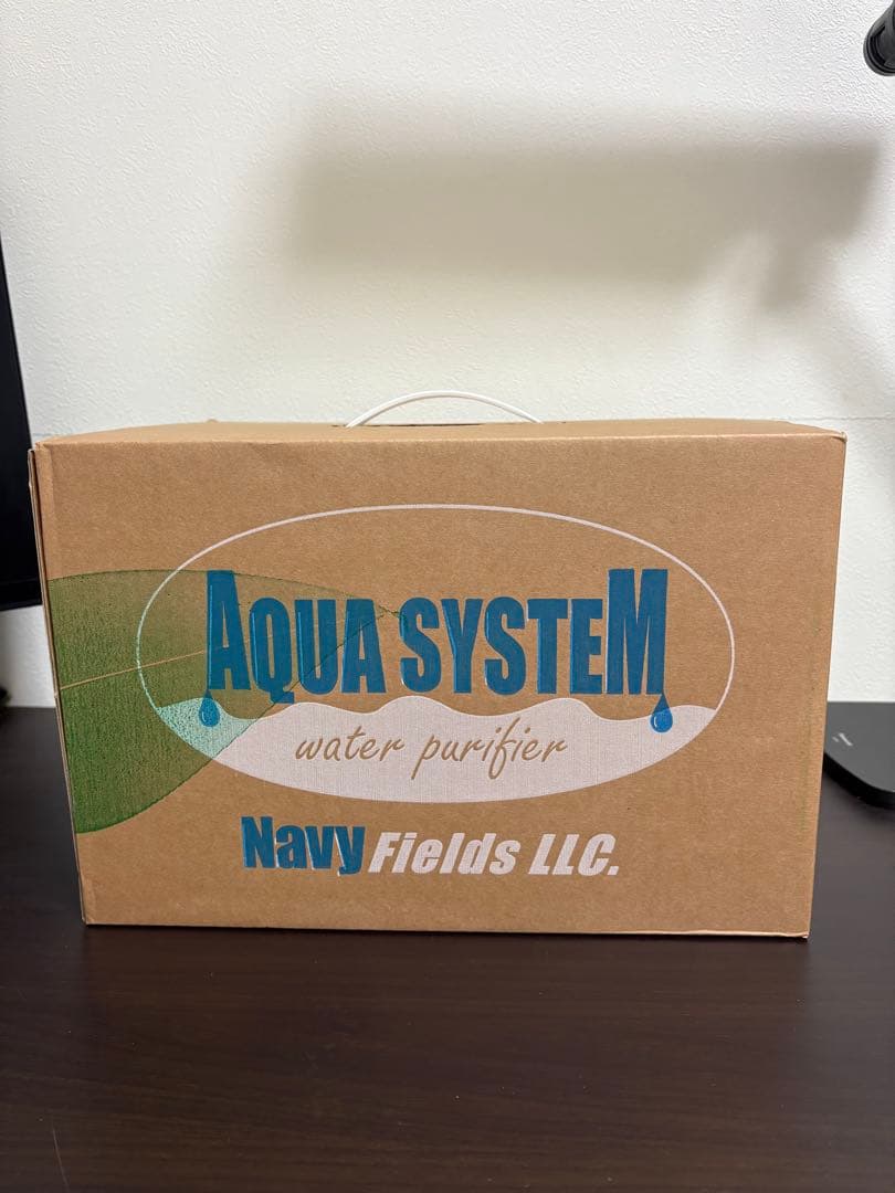 AQUA SYSTEM 浄水器 ろ過器