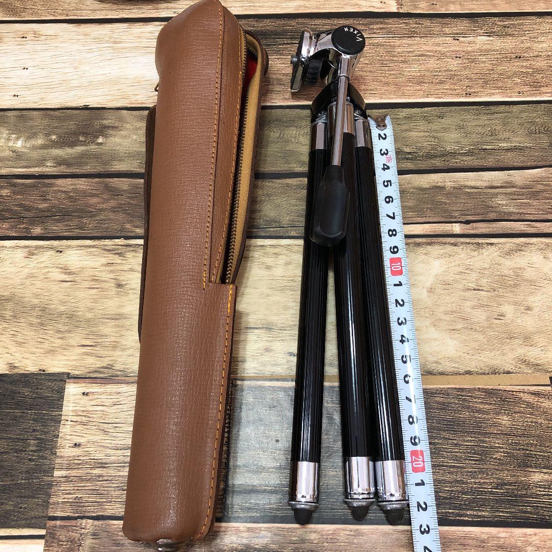 三脚　VIXEN ビクセン　希少　ビンテージ　レトロ　ケース付　蔵出し