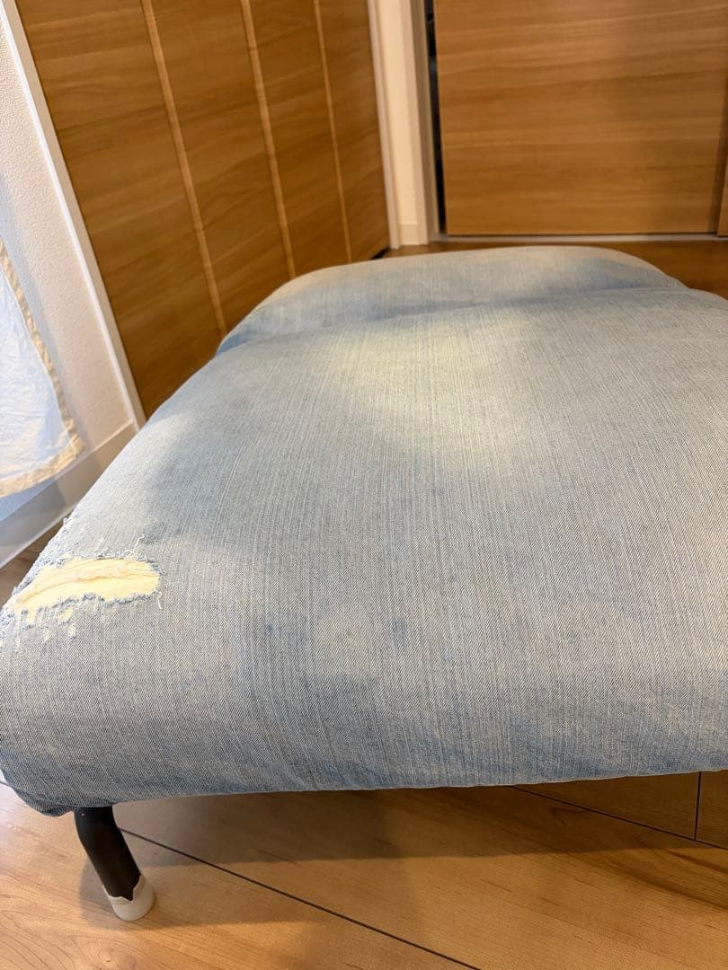 ジャーナルスタンダード　ロデチェア　※引き取り限定