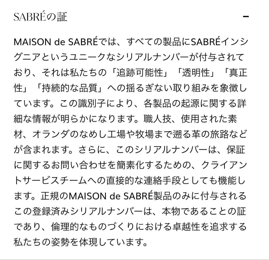 NEW iPhone17 Pro スリングスマホケース