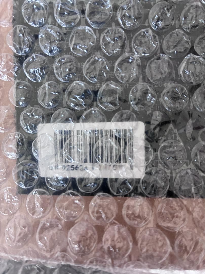 HIFIMAN SUNDARA 未開封・メーカー交換新品　 平面駆動ヘッドホン