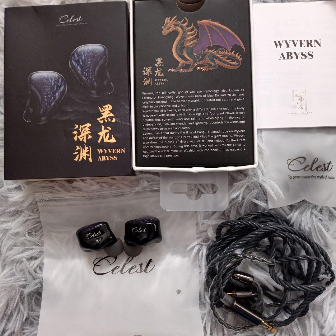 k*o様 【本日まで】中華イヤホン　リケーブル　イヤホン　おまとめ8点セット