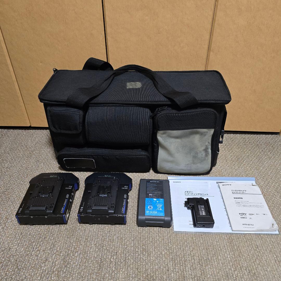 ★SONY 業務用 HDビデオカメラ HVR-S270J 無線HD送受信機付き★