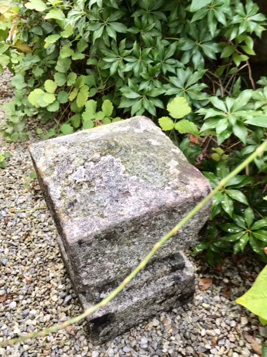 古い擬宝珠・関守石・オブジェ