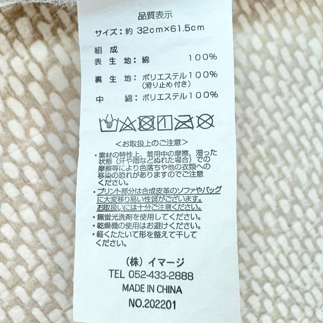 【直接引渡し限定】KATOJI カトージ ハイチェア ナチュラル ベビーチェア