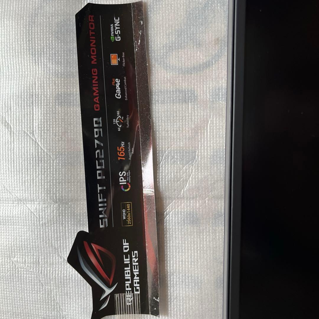 ASUS ゲーミングモニター SWIFT PG279Q WQHD 165Hz