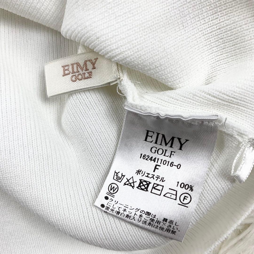 【にゃん様】エイミーゴルフ　ハイネック リブニット　ホワイト　ロゴラメ入り　F