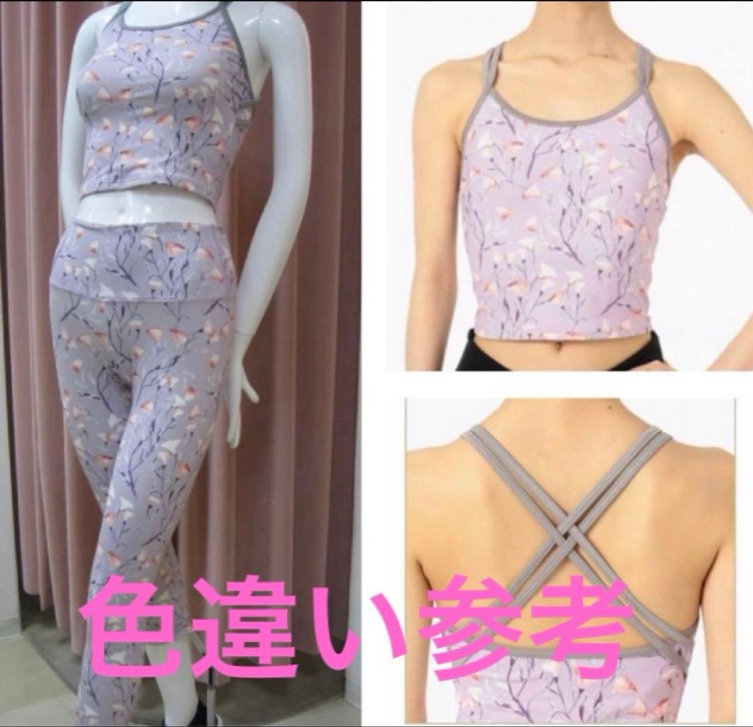 チャコット ハーフトップス＆レギンス セットアップ M