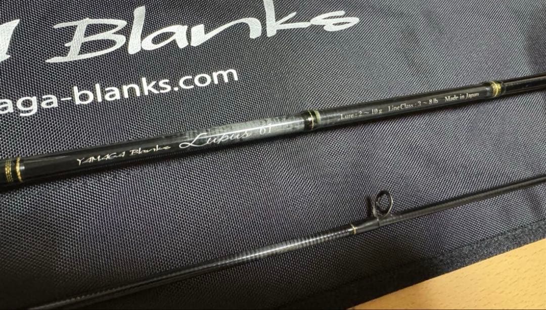 YAMAGA Blanks ヤマガブランクス Lupus61 ルーパス61