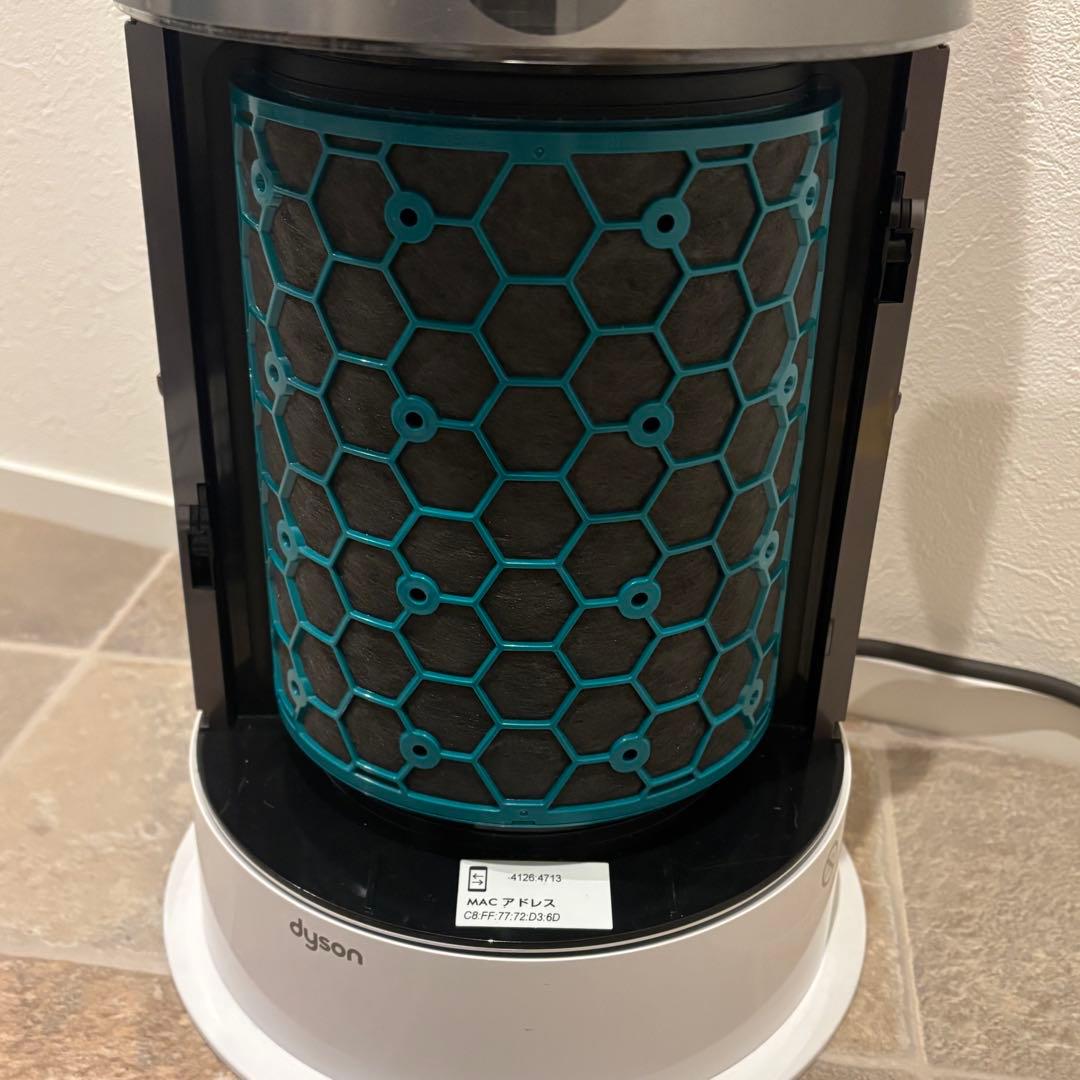 【美品】ダイソン Dyson 空気清浄機能付ファン HP 04