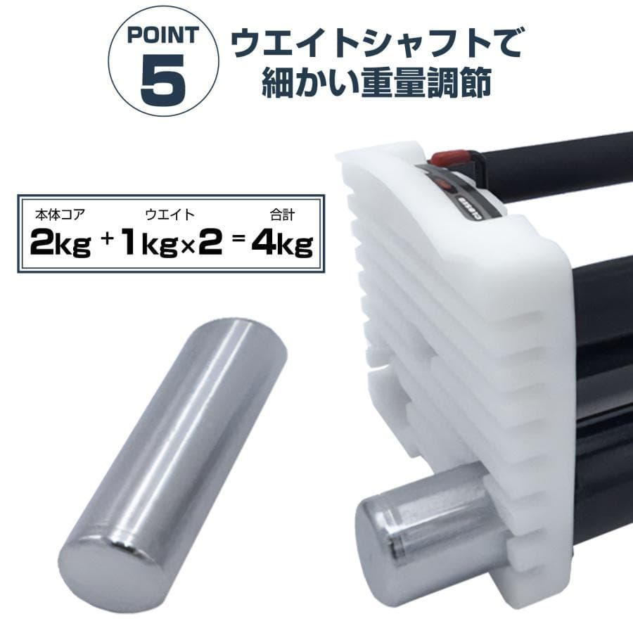 パワーブロック ダンベル 可変式 23kg 単品 多機能 12段階調節 筋トレ
